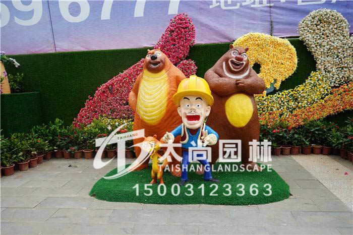 熊出沒雕塑